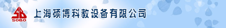 缼ʵѵ̨,缼ʵѵװ,缼ʵѵ豸,缼ʵѵ豸,缼ʵ̨,ۺԶʵѵϵͳ,Զʵѵ豸,ۺԶ豸
